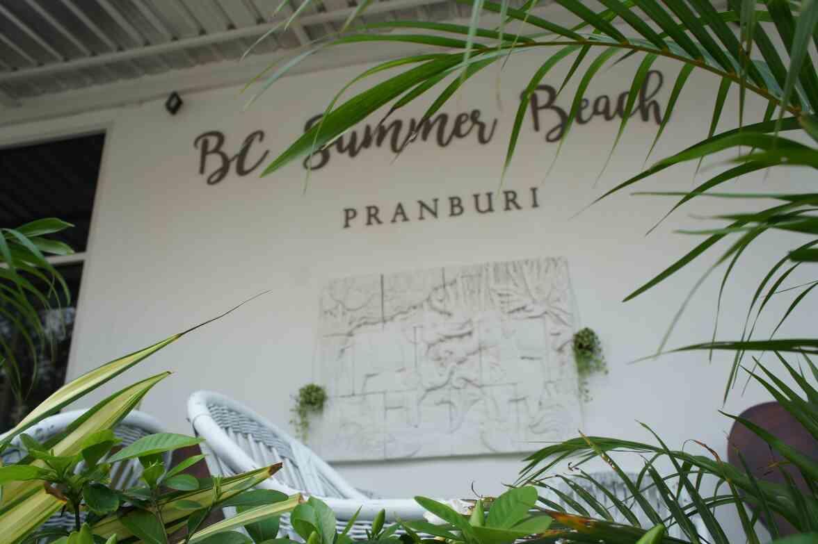 Bc Summer Beach プランブリー エクステリア 写真